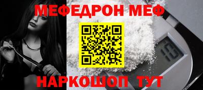 ГАЛЛЮЦИНОГЕННЫЕ ГРИБЫ Донской