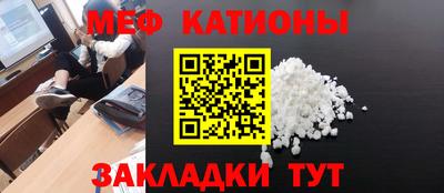 ГАЛЛЮЦИНОГЕННЫЕ ГРИБЫ Донской