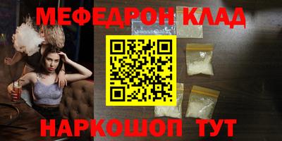 ГАЛЛЮЦИНОГЕННЫЕ ГРИБЫ Донской