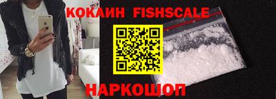ГАЛЛЮЦИНОГЕННЫЕ ГРИБЫ Донской