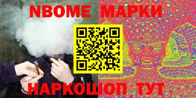 героин Татарск