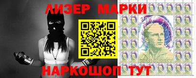 ГАЛЛЮЦИНОГЕННЫЕ ГРИБЫ Донской