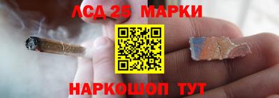 ГАЛЛЮЦИНОГЕННЫЕ ГРИБЫ Донской