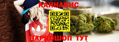 ГАЛЛЮЦИНОГЕННЫЕ ГРИБЫ Донской