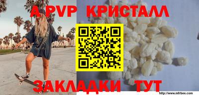 соль курить ск Дубна