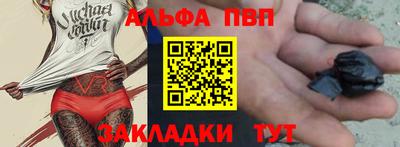 ГАЛЛЮЦИНОГЕННЫЕ ГРИБЫ Донской