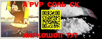 ГАЛЛЮЦИНОГЕННЫЕ ГРИБЫ Донской