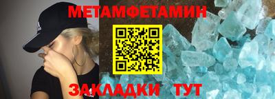 ГАЛЛЮЦИНОГЕННЫЕ ГРИБЫ Донской