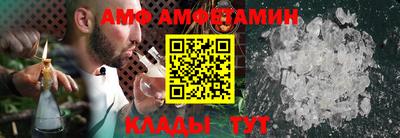соль курить ск Дубна