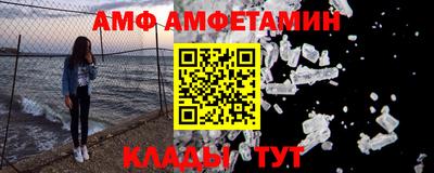 соль курить ск Дубна