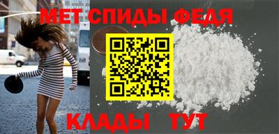 соль курить ск Донецк