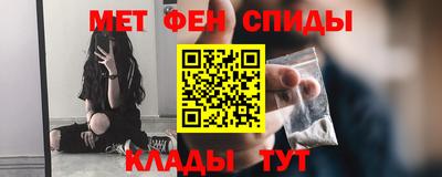 ГАЛЛЮЦИНОГЕННЫЕ ГРИБЫ Донской