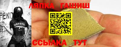 соль курить ск Дубна