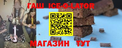 соль курить ск Дубна
