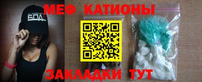 ГАЛЛЮЦИНОГЕННЫЕ ГРИБЫ Донской