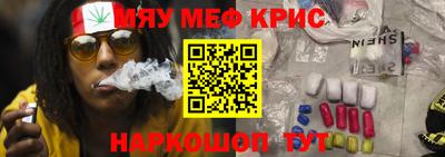 ГАЛЛЮЦИНОГЕННЫЕ ГРИБЫ Донской