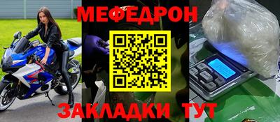 ГАЛЛЮЦИНОГЕННЫЕ ГРИБЫ Донской
